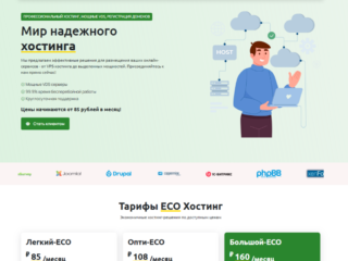 screenshot_832-1024×925-1