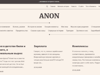 snimok-ekrana-2026-03-28-062000